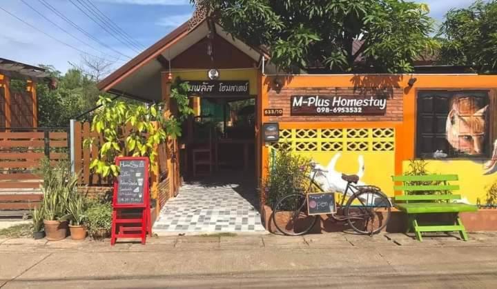 M-Plus Homestay Sukhothai Exteriör bild